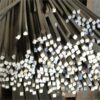 Square Rod 12mm