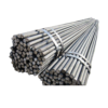 Square Rod 10mm