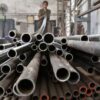 1? Round Pipe 1.2mm